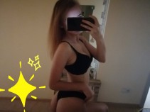 Фото проститутки Юля №2 в городе Симферополь