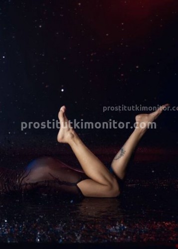 Джоржина, Г. Симферополь