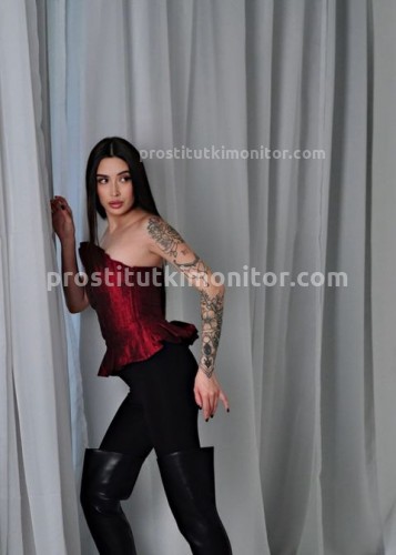 Вика, Г. Симферополь