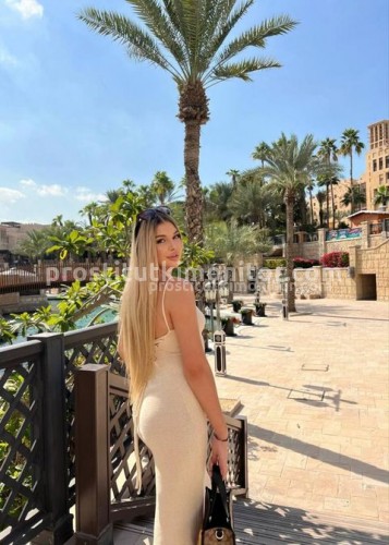 Яночка, Г. Симферополь